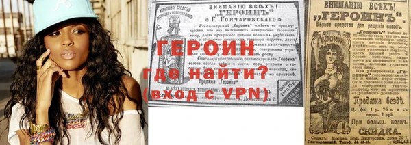 кокаин VHQ Верхний Тагил